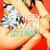 Let’s Party - Christy Swan