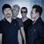 Gone (New Mix) - U2