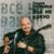 О любви - Сергей Трофимов