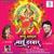Murti Maai Ke Dharat Ho - Mantu Nirala