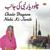 Chhap Tilak - Neha Naaz
