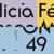 Abiquiu - Felicia Atkinson
