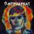 ПАТРИАРХАТ - Matrang