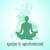 Do It Now - Intensive Yoga