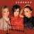 Sound Sleep - Serebro