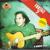 Пиво - Фактор 2