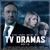 Mad Men Theme - L'Orchestra Cinematique