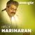 En Nenjile - Hariharan