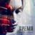 Твой Нежный Взгляд (2017) - Даулет Омаров