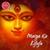 Lambi Lambi Lagi Re - Prem Mehra, Minakshi Panchal