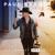 Bittersweet - Paul Brandt