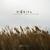 06-the Valley of the Dwarves - Mahbod Shafinejad