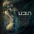 Phantom - Underdamped System