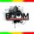 Bukom - Laleh