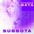 Сладкая вата - Subbota