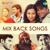 Kandukondain Kandukondian - A.R. Rahman