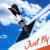 Just Fly - Макс Барских