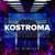 Kostroma - DJ DimixeR