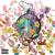 Fine China - Juice Wrld