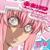 Mirai Nikki: Gasai Yuno (My Crazy Yandere Girlfriend), Ver. 1 - Neotokio3
