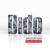 White Flag - Dido