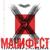 Манифест - Территория Отчуждения