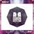 Mine - Noclu