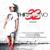 32 (Make Money Run) - Fantom Dundeal