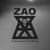 Transmission 1: I Saw the End - Zao
