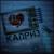 Каприз - The Last Cigarette