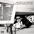 Sure Shot - Beastie Boys