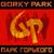 Danger - Gorky Park