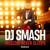Moscow Never Sleeps - Dj Smash