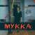 ДЕВОЧКА С КАРЕ (Минус) - Мукка