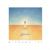 J. Brahms - Intermezzo Op 118 n°2 - Mi-Young Lee