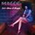 Now That You're My Lady - Magoo