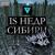 Летай - Is Недр Сибири