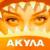 Не молчи - АКУЛА