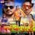 Chana Jor Garam - Ritesh Thakur