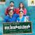 Marali Marali - Arjun Janya