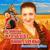 Сочинение на тему - Вероника Журавлёва-Пономаренко