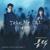 Take Me Out - Tae Hyun Nam