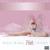 Your Love - Nicki Minaj