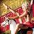 So What (Main Version) - P!nk