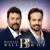 Not While I'm Around - Michael Ball