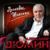Шальная - Александр Дюмин