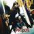Just a Dream - Yaki-Da