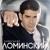 Выходной Я один и ты одна - Дульский
