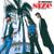 Heart Like Mine - Bee Gees
