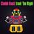 Treat 'Em Right - Chubb Rock